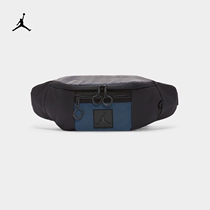 Jordan Official Nike Jordan CROSSBODY Pocket Storage Compartment DR2909