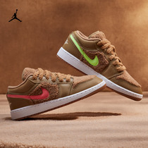 Jordan official Nike Jordan AIR JORDAN 1 LOW UTL AJ1 Great child sports shoes DO2233
