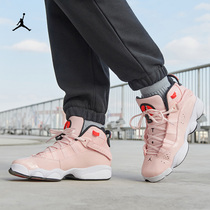 Jordan official Nike Jordan JORDAN 6 RINGS big child sports childrens shoes winter spring slow shock 323419