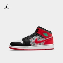 Jordan official Nike JORDAN AIR Jordan 1MID SE SE GS AJ1 big boy sneakers DM1208