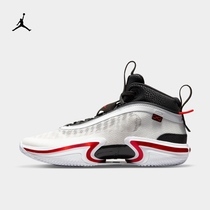 Jordan official Nike JORDAN AIR Jordan XXXVI PF AJ36 mens basketball shoes DA9053