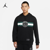 Jordan Official Nike Jordan Paris Saint-Germain Mens Suede Hooded Sweatshirt New DJ3929