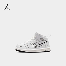 Jordan official Nike Jordan Children JORDAN 1 baby sports shoes support casual retro DQ1865