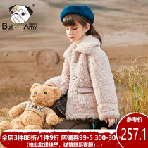 Girls small fragrant style plush jacket 2021 autumn and winter new childrens fur one lamb fur style coat