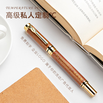(Turn of fortune)Signature pen Mens business high-end light luxury gift pen Private custom lettering send teacher gifts