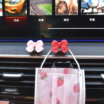 Car seat back hook car interior front row rear paste storage Cute cartoon car central control jewelry female