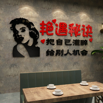 Bar Decor Scene Setup Industrial BBQ Meat Hot Pot Restaurant Background Wall Sticker Painting Creative