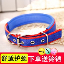 Dog cover neck collar strong collar medium large small dog universal anti-leash neck collar pet supplies