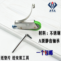 Concave stainless steel wardrobe pulley concave wheel bathroom titanium alloy partition sliding door bathroom door waterproof anti-rust wheel