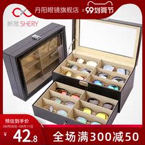 Glasses storage box large capacity double layer travel sunglasses sun eye Box 8 grid 12 grid glasses display box