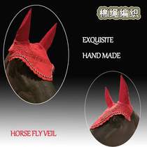 Horse earmuffs anti-flying insect horse mask pure cotton horse ear cover breathable handmade horse Hood equestrian horse gear equestrian horse