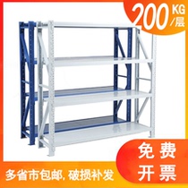 Changshu storage shelf display rack free combination warehouse shelf basement household multi-layer iron shelf