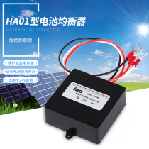 12V2 Block 24V Series Battery equalizer voltage regulator voltage regulator module battery over-charge protection