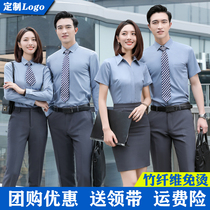 Bamboo fiber shirt work clothes men and women with the same professional suit summer tooling shirt long and short sleeves custom embroidered LOGO