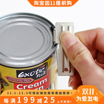 Zero choice American Shelby stainless steel can opener multifunctional simple can open milk powder cans fruit cans