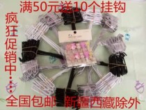 Multifunctional mesh grid adhesive hook bold supermarket mobile phone accessories hanging basket wire mesh jewelry display rack