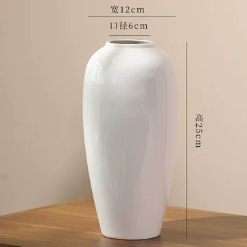 白釉抽象陶瓷花瓶-白釉抽象陶瓷花瓶促销价格、白釉抽象陶瓷花瓶品牌- 淘宝