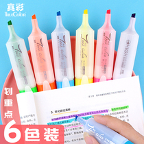 True color highlighter marker pen color fluorescent marker student with candy color no peculiar smell rough key children flash light silver light to make account notes high school review pen endorsement artifact