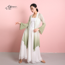 Xizijia Classical Dance Gradually Changed Cardigan Chinese Style Dance Dance Performance Fancy Practice