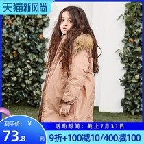 Girls down jacket Anti-season clearance loose foreign style medium long section Boys childrens childrens winter childrens clothing thick coat