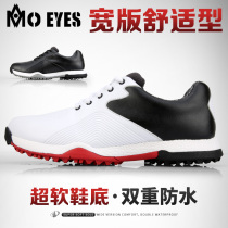 Magic eye golf mens waterproof shoes wide version comfortable super soft sneakers non-slip fixing nails