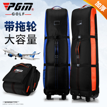 PGM thickened golf aviation bag mens and womens aircraft convoyage bag foldable pulley ball bag travel ball bag set