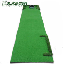 B C GOLF indoor putter putter green mini practice blanket gift package