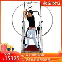 Swinggolf golf full swing track trainer golf swing plane swing rhythm trainer