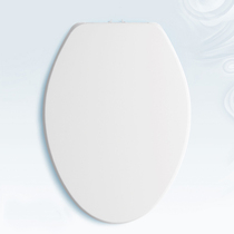 Kohler Qingxin extended slow-down bathroom toilet cover household toilet cover 5588T-0