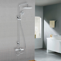 Kohler thermostatic shower column shower shower shower faucet set Wall Wall bathroom shower K-21088T-9-CP