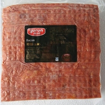 Yurun bacon 2kg refined meat slices hand-grabbed bread pizza bacon steamed with Jiangsu Zhejiang Hu Wan 1 bag