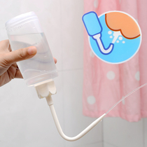 Japan imported portable women washing machine maternal maternal private parts Flushing Device anal perineal baby washing butt artifact