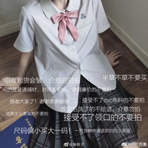 (Edo Baijing) Zuoliang Central Africa has no reason to look at the details page for seven days. Please don't wear it for half a month to return.