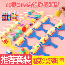 Sponge seal paint rubbing brush art round childrens drawing tool material round stick painting tool set