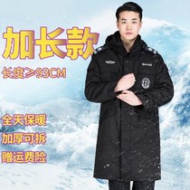Training extended coat mens security clothing winter winter clothing thick military coat multifunctional cotton clothing warm jacket tide