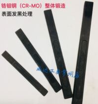 Weida flat head chromium molybdenum steel chisel Front steel chisel Flat head chisel fitter Masonry cement chisel CR-MO alloy steel chisel