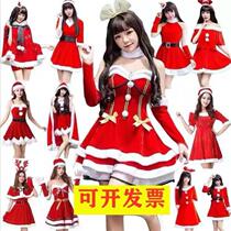 Christmas Costumes Adults Sexy Elk Deer Themed Clothing Santa Clothes for Women in a Suit Christmas Suit