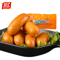 (Shuanghui flagship store) spicy crispy sausage 40g * 40 corn hot dog sausage 40g * 40