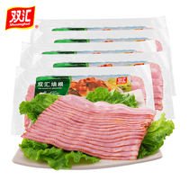 (Shuanghui flagship store) Shuanghui bacon 150g * 6 bags barbecue breakfast household bacon meat
