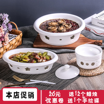 Dry pot alcohol candle heating furnace insulation dish fish plate pot bowl home hotel tableware plum ceramic open stove