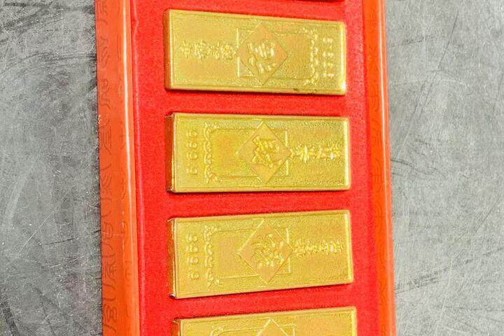 福禄寿金-福禄寿金促销价格、福禄寿金品牌- 淘宝