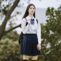  jk uniform autumn short-sleeved shirt pleated skirt Taiwan attached high school school uniform suit High school student college graduation class uniform