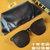 2022 new gm sunglasses sunglasses myxx male and female with trendy driving stars with the same sunglasses