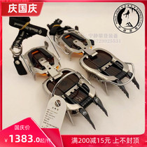 Black Diamond BD Black drill Cyborg Pro stainless steel double standing teeth full card 12 teeth ice Ice Claws