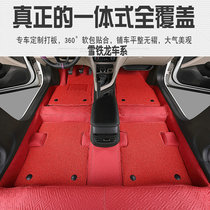 Car 360 soft bag floor glue Citroen C3XR Sega C4L Elysee C6 Tianyi C5C2 special floor leather