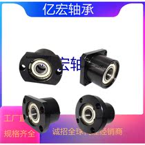 6902ZZ Bearing housing BGRBB6902ZZ-25 BGSBB6902ZZ-25 BGCBB6902ZZ-25