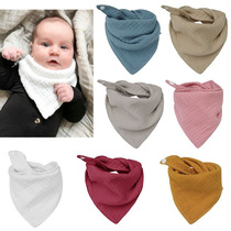 ins wind Korea round mouth four layers of gauze pure cotton saliva towel baby enclosure for anti-spinner and smirk with a smile on the neck