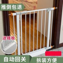 Pet railing isolation door anti-stop cat and dog fence fence indoor guardrail dog cage large medium and small dog household