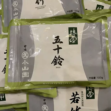 五十铃抹茶粉84g-五十铃抹茶粉84g促销价格、五十铃抹茶粉84g品牌- 淘宝
