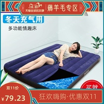 Summer water bed double bed household sex multi-function water mattress single student dormitory water pad ice mattress filled with water